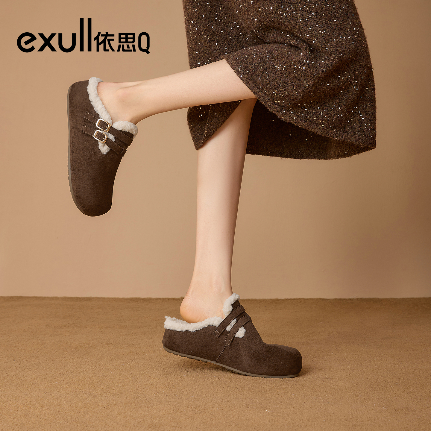 潮流精品，品质保证