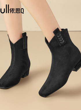 exull/依思Q2025秋冬复古瘦瘦靴女法式方头粗跟内增高短筒弹力靴