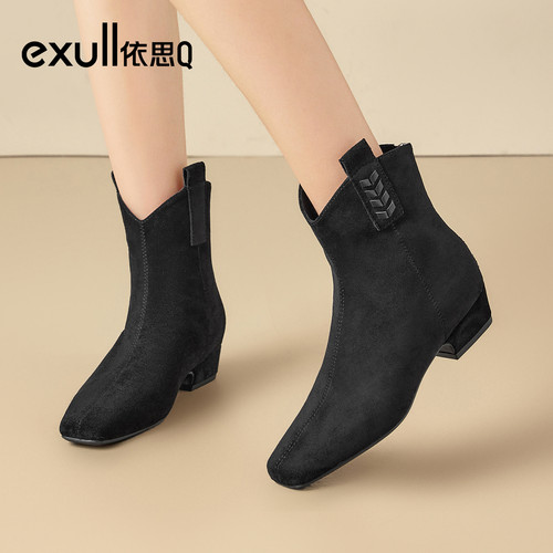 exull/依思Q2025秋冬复古瘦瘦靴女法式方头粗跟内增高短筒弹力靴