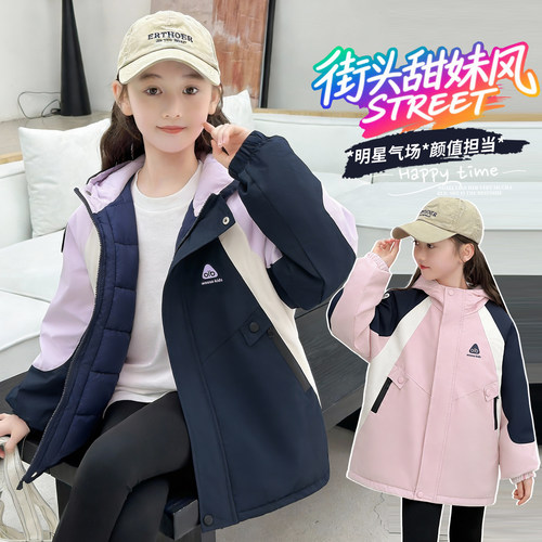 冲锋衣中大童冬季棉衣加厚