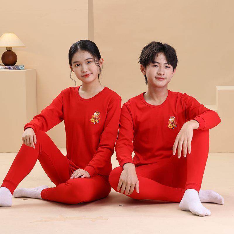 儿童本命年内衣套装大红色棉毛衫男童女童纯棉秋衣秋裤12岁吉祥,童装/婴儿装/亲子装,内衣套装,淘宝优惠券,粉丝福利购,淘宝优惠卷