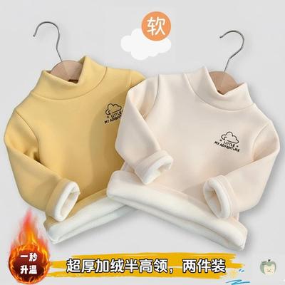 加绒男童女童秋冬保暖内