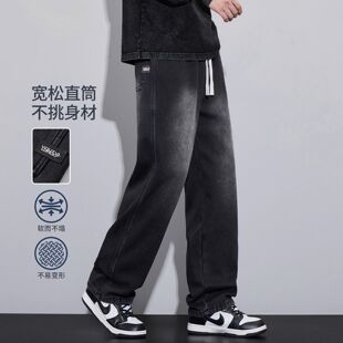 青少年直筒牛仔裤男士2026秋冬加绒款宽松休闲裤男初中生男生裤子