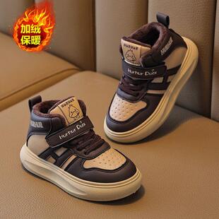 小黄鸭童鞋男童二棉鞋儿童加绒板鞋2025冬季新款男孩高帮运动鞋子