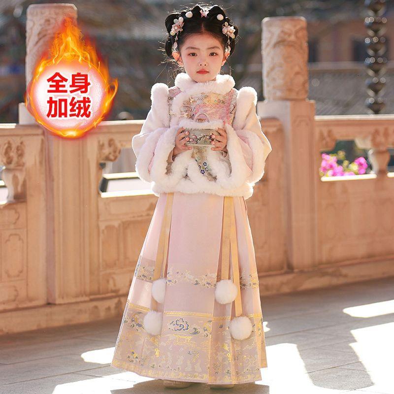 女童汉服套装加厚中国风