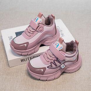 2025秋季新款秋冬保暖加绒女童鞋子儿童运动老爹鞋男童跑步中大童