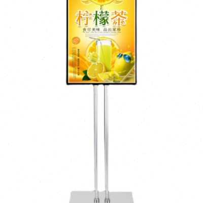 led超薄抽画灯箱立式落地展架钢化玻璃镜面餐饮行业广告牌画面