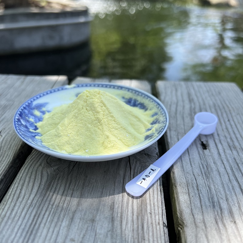 新老鱼用交叉检疫粉烂嘴烂身烂鱼鳍合池后感染预防杀菌观赏鱼金鱼