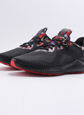 ADIDAS阿迪达斯潮流男女鞋Alphabounce 1阿尔法减震跑步鞋 GZ8991