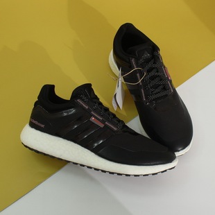 运动鞋 ADIDAS阿迪达斯休闲女鞋 BOOST减震跑步鞋 ROCKET IF1518