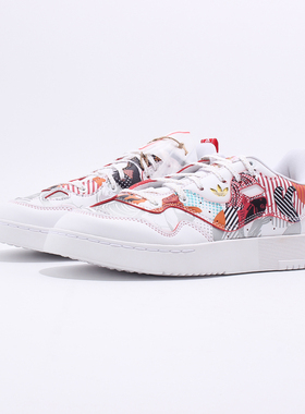 ADIDAS三叶草潮流女鞋SUPERCOURT XX经典休闲板鞋运动鞋S24185