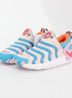 35码NIKE耐克男女鞋DYNAMO GO (PS)青少年鞋毛毛虫跑步鞋DZ2863