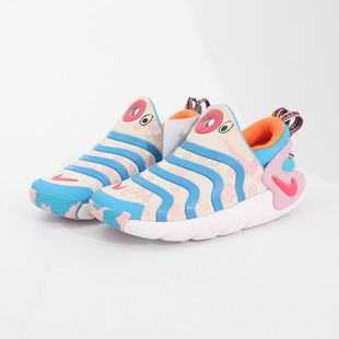 35码NIKE耐克男女鞋DYNAMO GO (PS)青少年鞋毛毛虫跑步鞋DZ2863