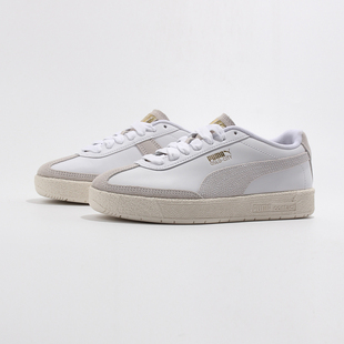 PUMA彪马潮流男女鞋 清仓374549 复古休闲鞋 断码 373941 板鞋 35.5码