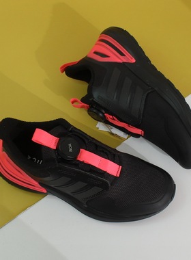 ADIDAS阿迪达斯青少年女鞋RAPIDASPORT减震跑步鞋运动鞋IF0370