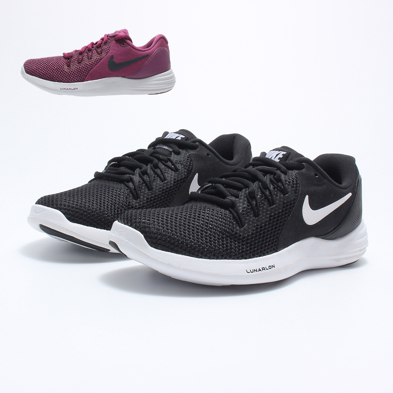 nike lunar apparent 耐克登月女鞋 减震透气跑步鞋 运动鞋908998