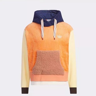 ADIDAS三叶草潮流情侣款 运动卫衣HY7255 联名撞色全棉连帽套头衫