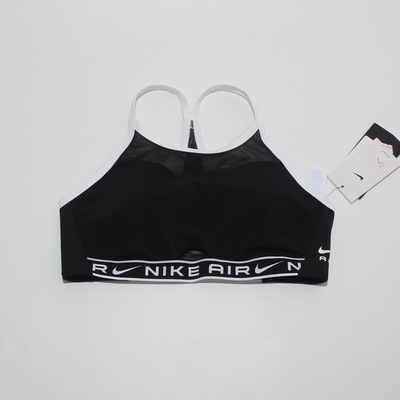 NIKE耐克女子BRA胸衣跑步训练瑜伽健身舒适运动内衣文胸FB4098