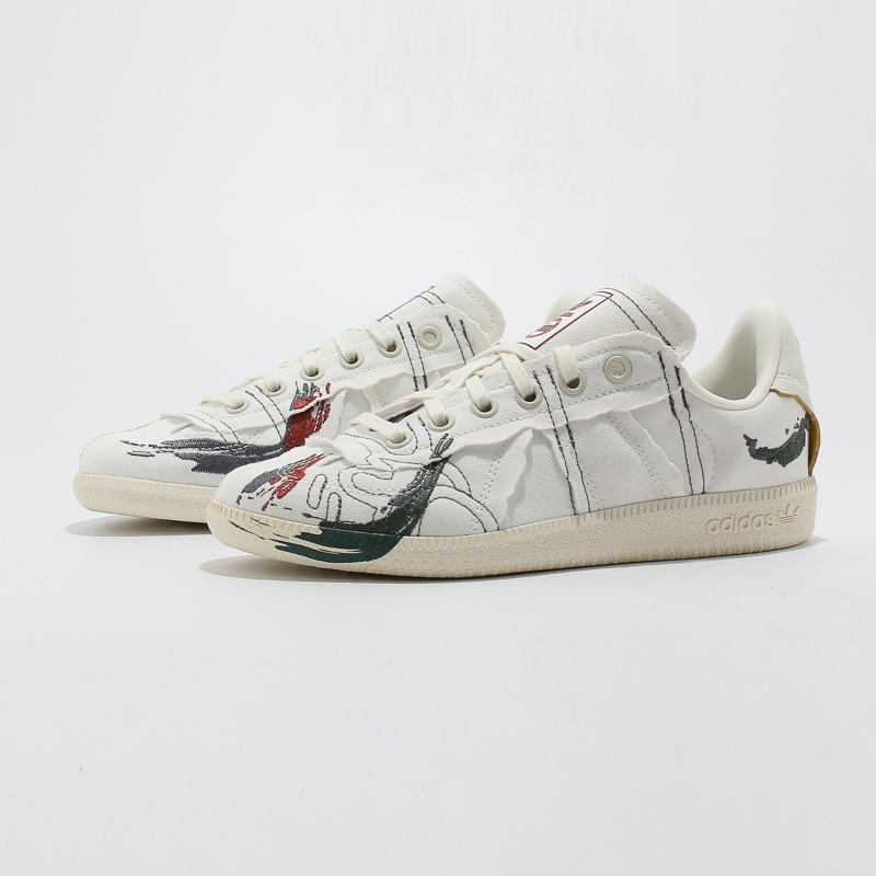 Adidas/阿迪达斯低帮休闲板鞋