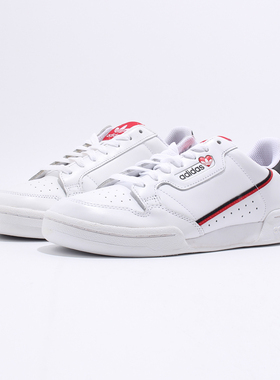 ADIDAS三叶草男鞋CONTINENTAL 80潮流复古休闲板鞋FU9787 FZ1818