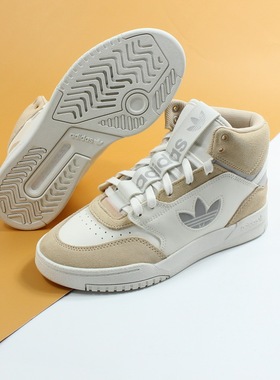 瑕疵清仓ADIDAS三叶草女DROP STEP XL高帮休闲板鞋FZ5710 FY3227