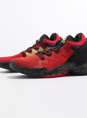 40.5码ADIDAS男鞋D.O.N. ISSUE 2 米切尔2代减震实战篮球鞋FZ1431