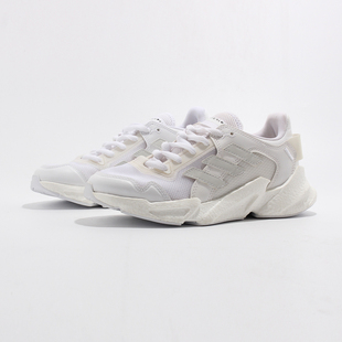 运动鞋 X9000减震透气联名跑步鞋 G55051 ADIDAS阿迪达斯潮流女鞋