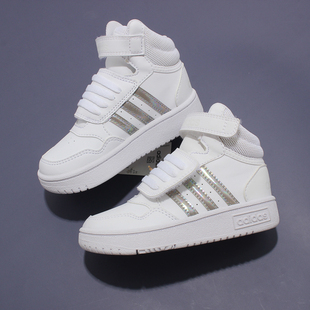 3.0高帮休闲板鞋 MID HP2660 HOOPS ADIDAS阿迪达斯潮流男女婴童鞋