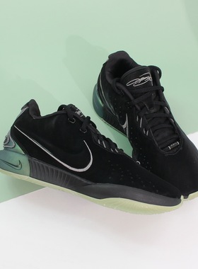 NIKE耐克男鞋LEBRON XXI EP詹姆斯21代减震实战篮球鞋FB2236-001
