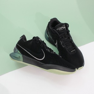 EP詹姆斯21代减震实战篮球鞋 NIKE耐克男鞋 LEBRON XXI 001 FB2236