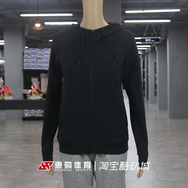 ADIDAS 阿迪达斯新款女子连帽茄克 运动休闲训练系列外套 AZ4877