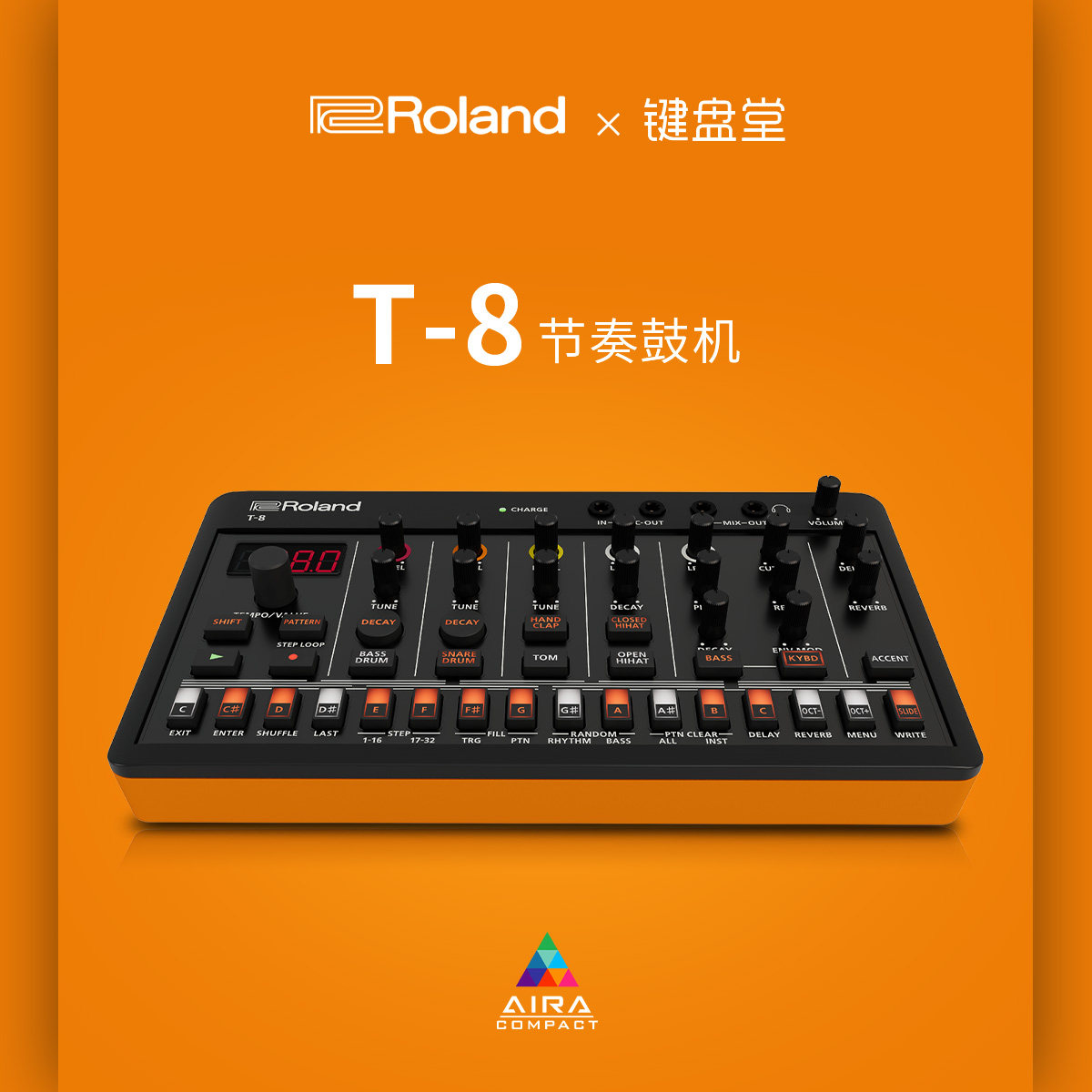 roland罗兰t-8节奏器伴奏器音序器吉他贝斯bass弹唱自动伴奏鼓机