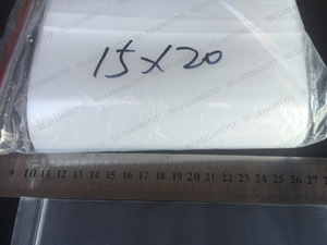 。15*20cm 双层16丝 加厚 自封袋 封口袋 密封袋 透明 每包100只