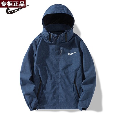 奥莱官方旗舰店唯品会 品牌户外运动防水冲锋衣外套男春秋季加大