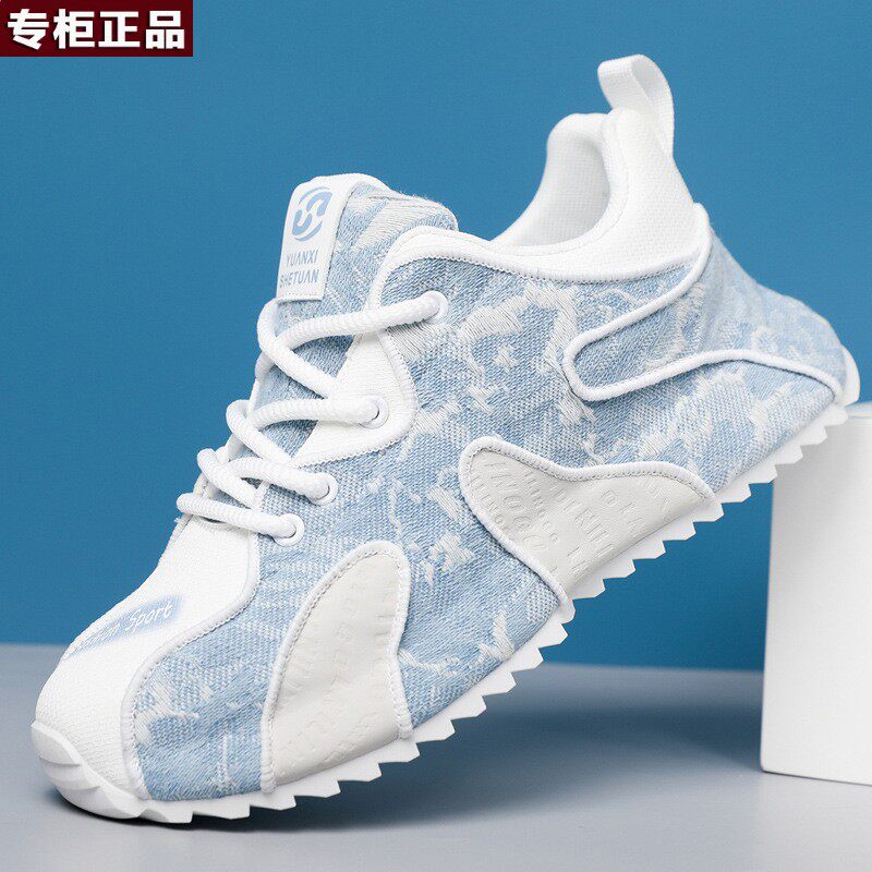 乔舟正品牌男鞋2026秋冬新款阿甘鞋包底舒适百搭透气鞋子时尚运动