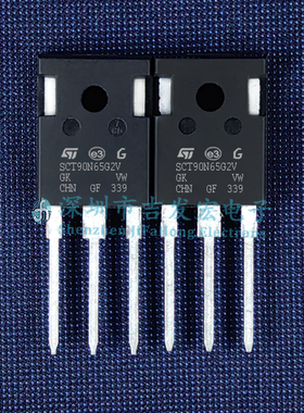 SCT90N65G2V SCTWA90N65G2V 现货 TO-247 650V 119A 可直拍