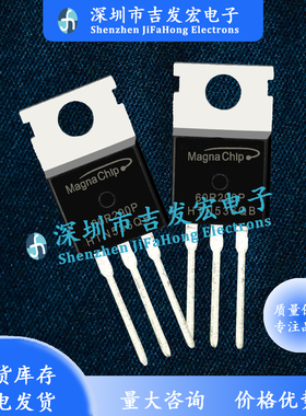 60R290P MMP60R290PTH 仓库现货 TO-220 650V 13A 可直拍