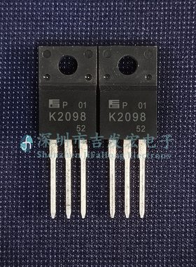 K2098 2SK2098 现货库存 TO-220F 150V 20A 可直拍