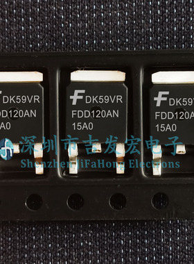 FDD120AN15A0 库存现货 TO-252 150V 14A 可直拍
