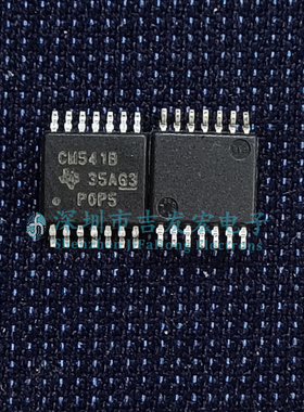 CM541B CD4541BPWR 现货库存 贴片TSSOP-14 实拍现货可直接拍