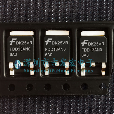 FDD13AN06A0 库存现货 TO-252 60V 50A 可直拍