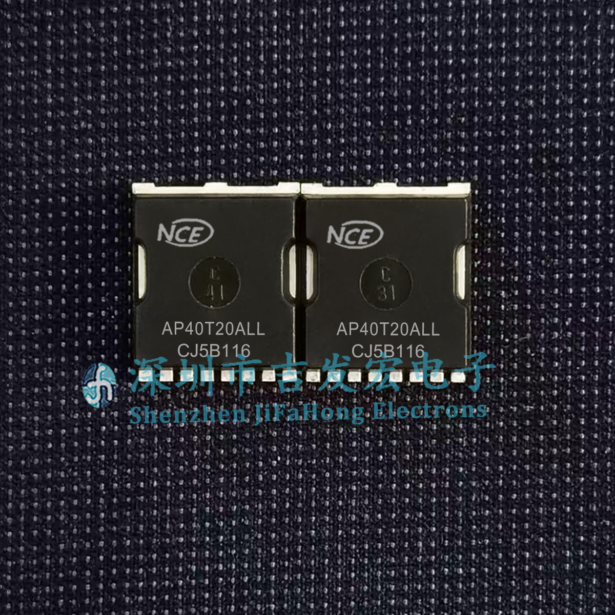 AP40T20ALL NCEAP40T20ALL 40V 360A 现货库存