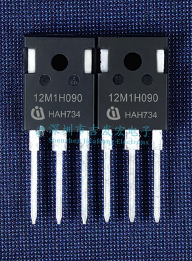 12M1H090 IMW120R090M1H 现货 1200V 26A 碳化硅MOS管 TO-247