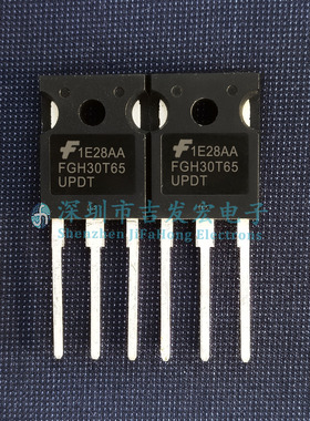 FGH30T65UPDT 库存现货 TO-247 可直拍