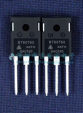 BT60T60 BT60T60AKFH 现货库存 TO-247 IGBT管 600V 60A 可直拍