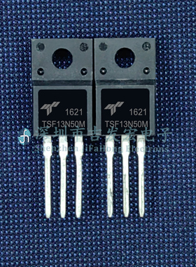 TSF13N50M 现货库存 TO-220F 500V 139A 可直拍