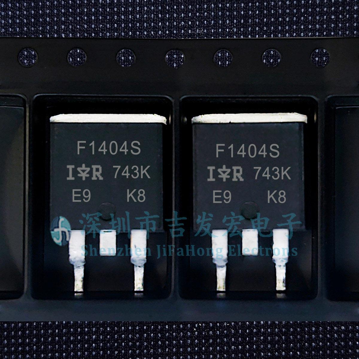 F1404S IRF1404S 现货库存 TO-263 40V 162A 可直拍