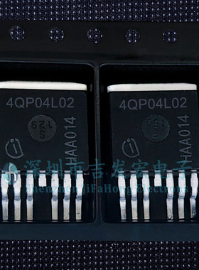 4QP04L02 IPB180P04P4L-02 现货库存 TO-263 可直拍