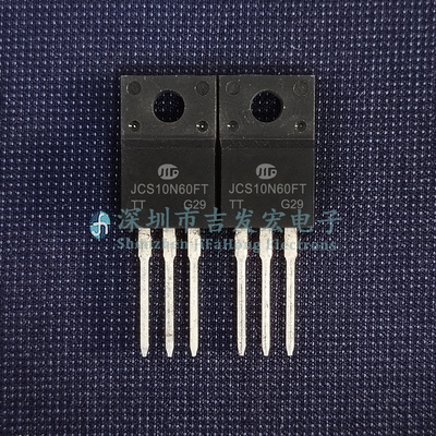 JCS10N60FT 现货库存 TO-220F 600V 10A 可直拍