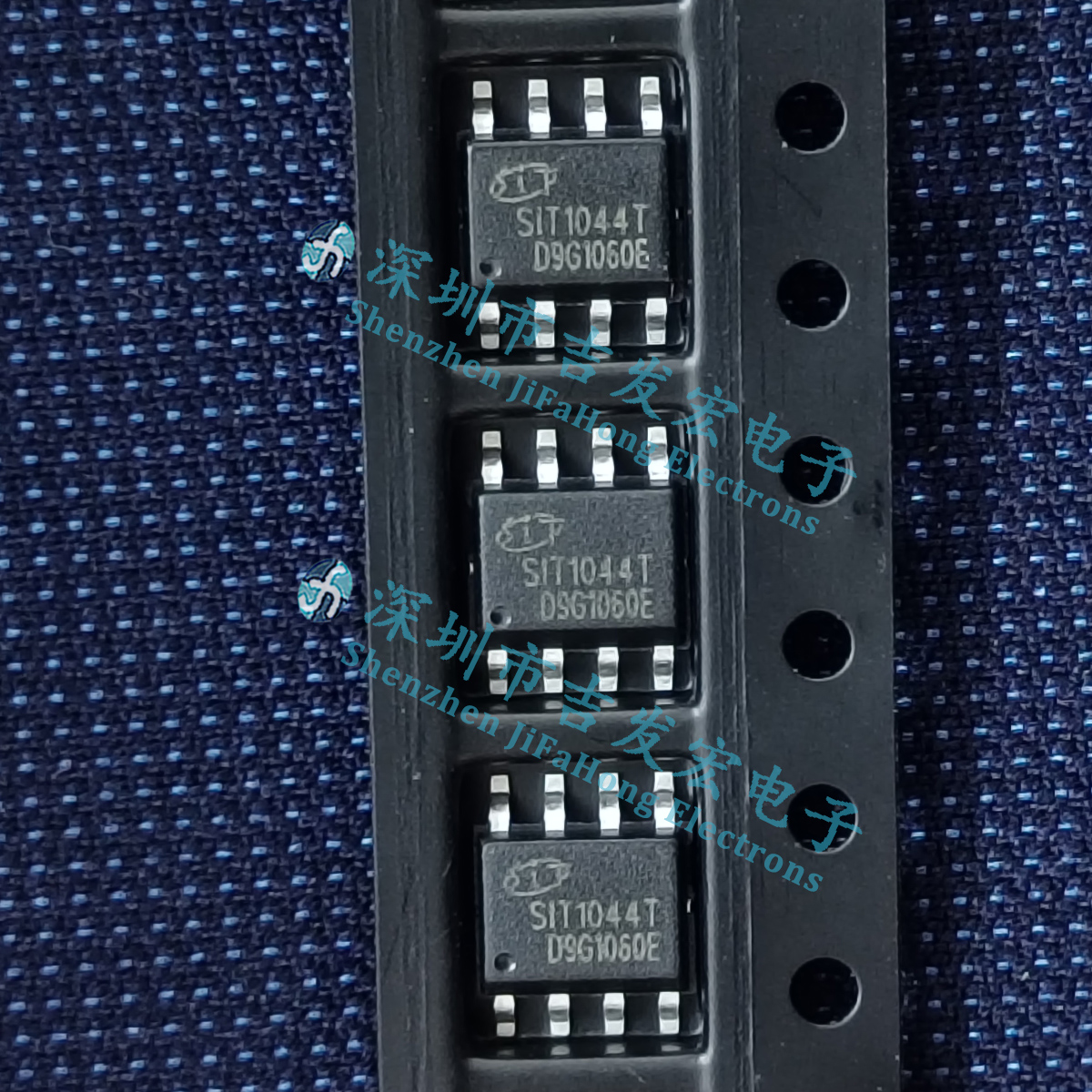SIT1044T 全新原装现货 SOP-8 优先发货 可直拍